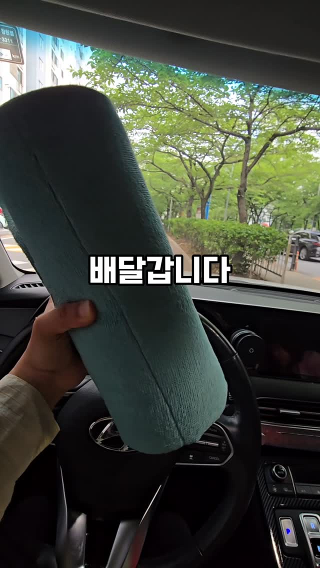 열무비빔밥