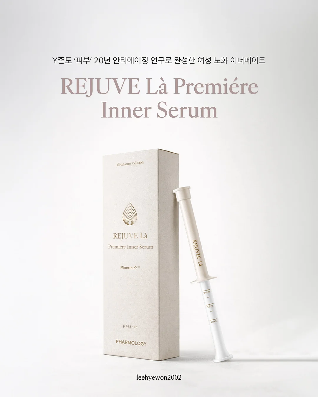 VEIMIA 미니마이저 브라 1