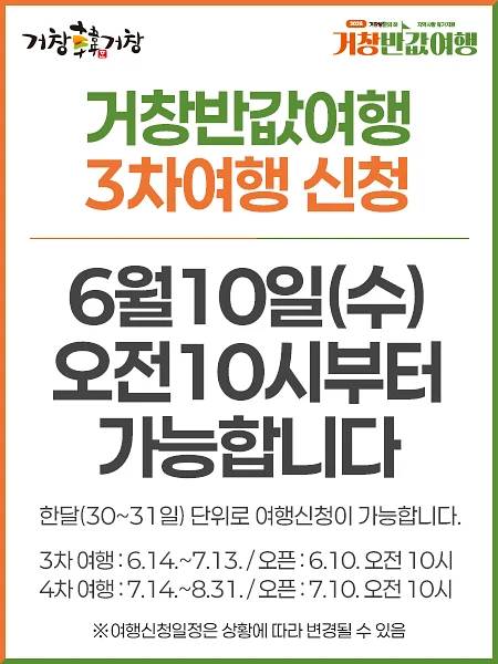 세계철학전집 훔친 심리학편