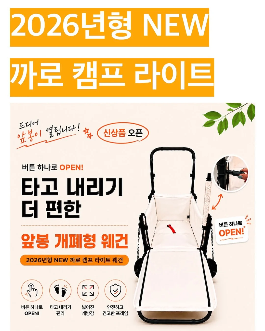 신일 음식물 처리기 16