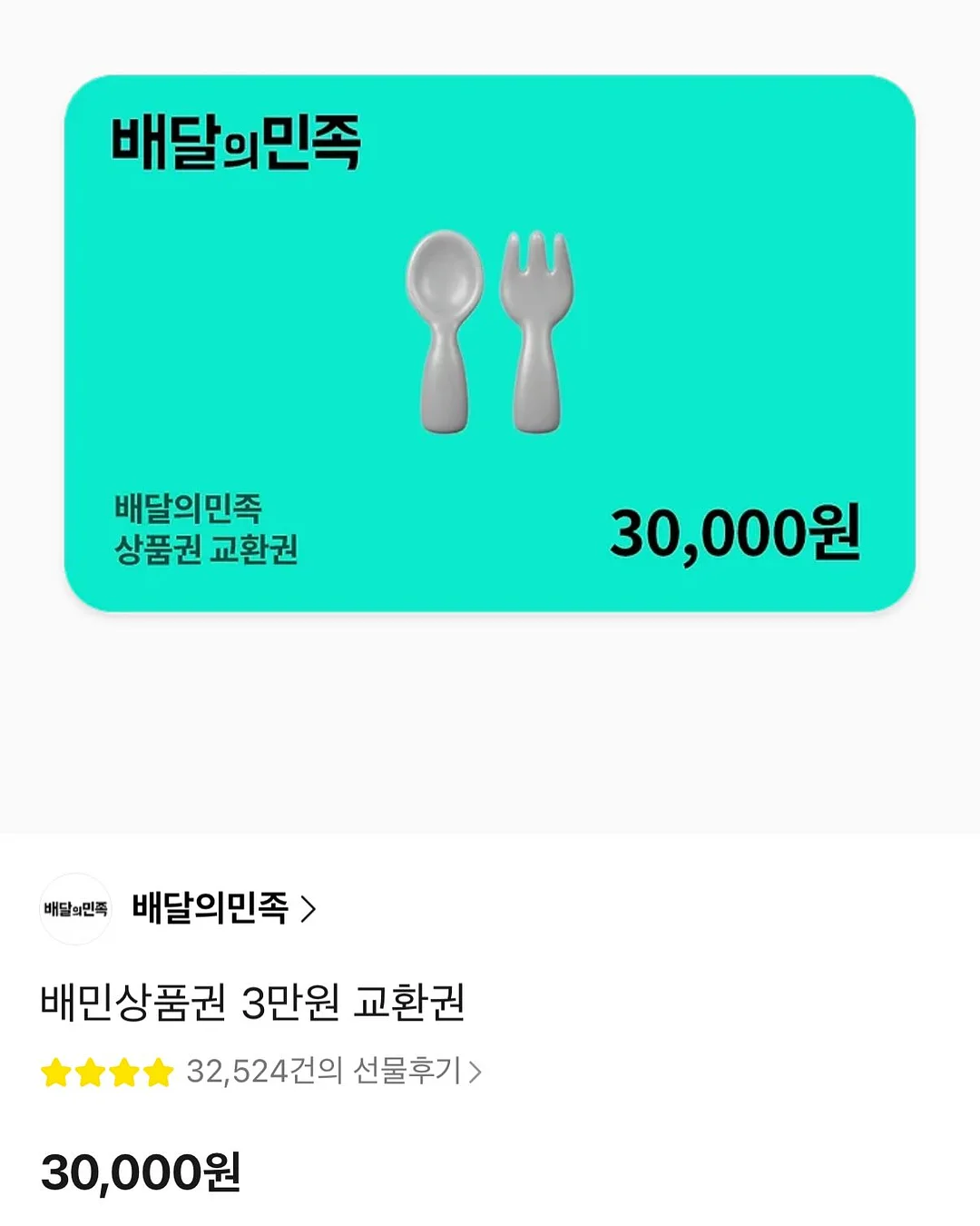 이달의 아트 2