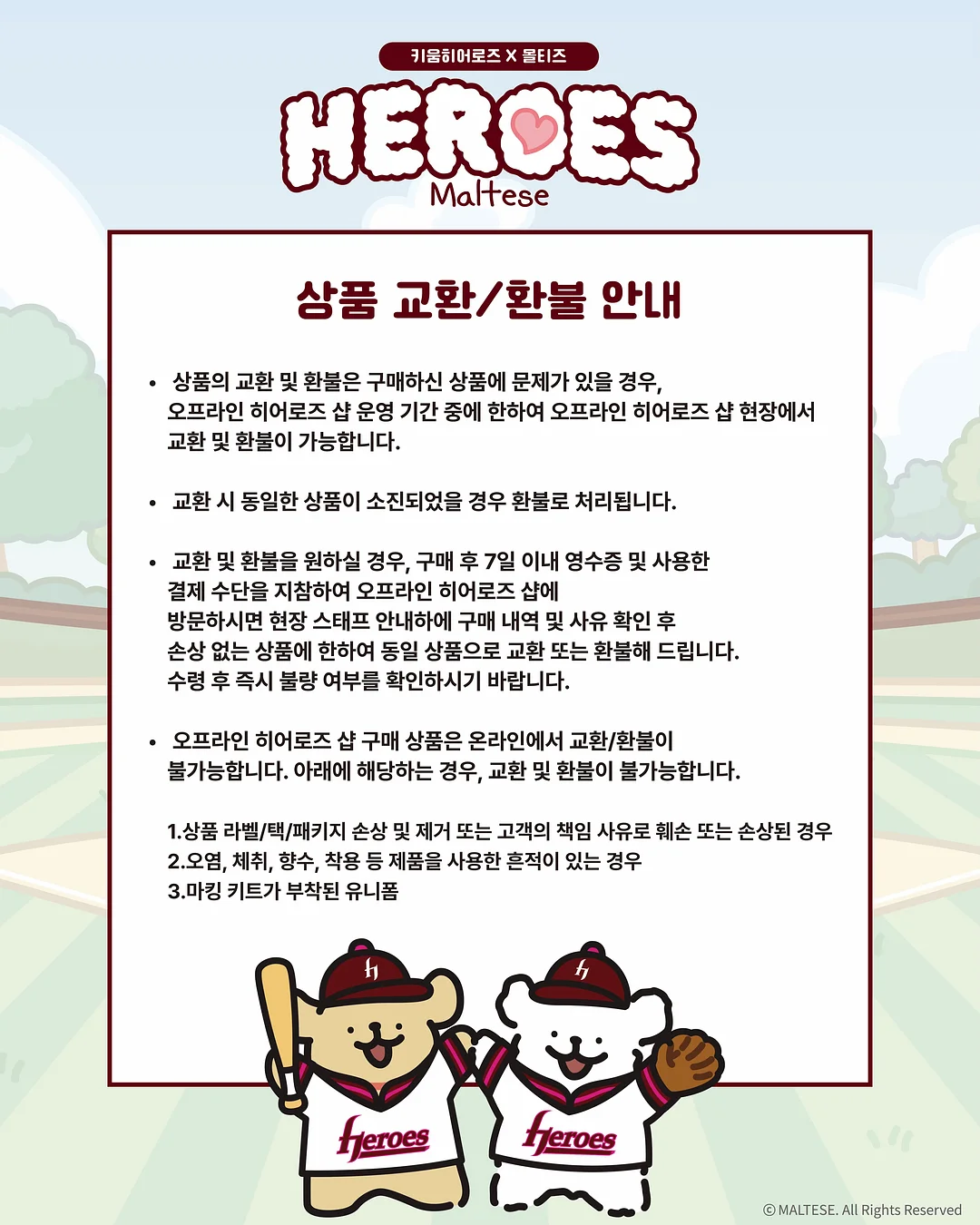 실크 플라워 카네이션 13