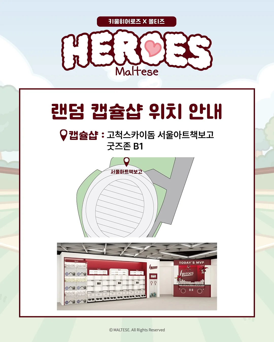 실크 플라워 카네이션 3