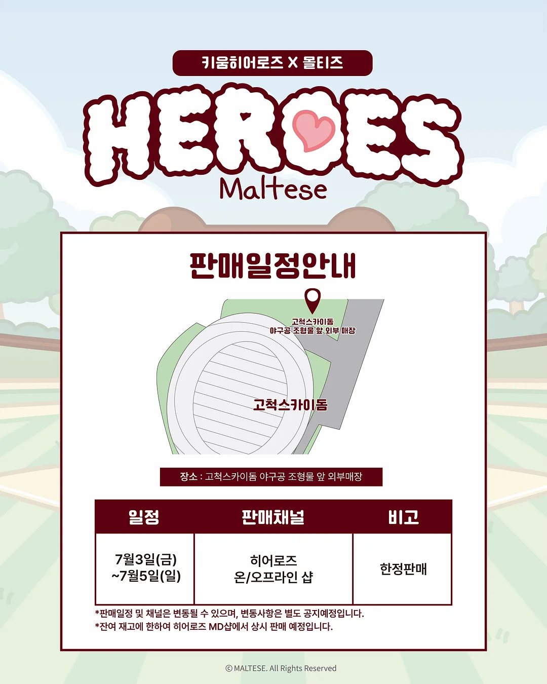 실크 플라워 카네이션 4