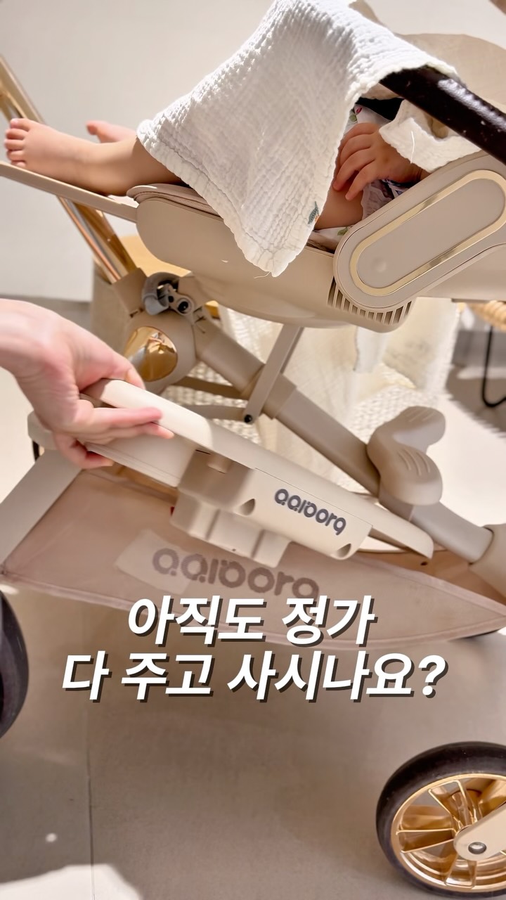 리본핀