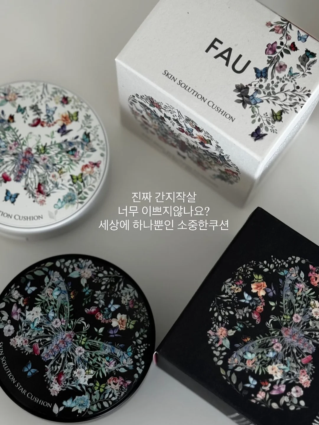 AI툴 100개 모음집 8