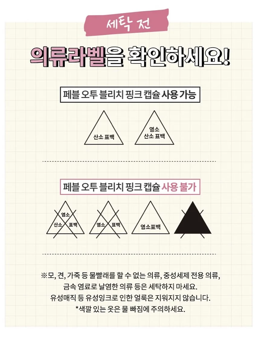 봉식이놀이터 수영장 시즌권 2
