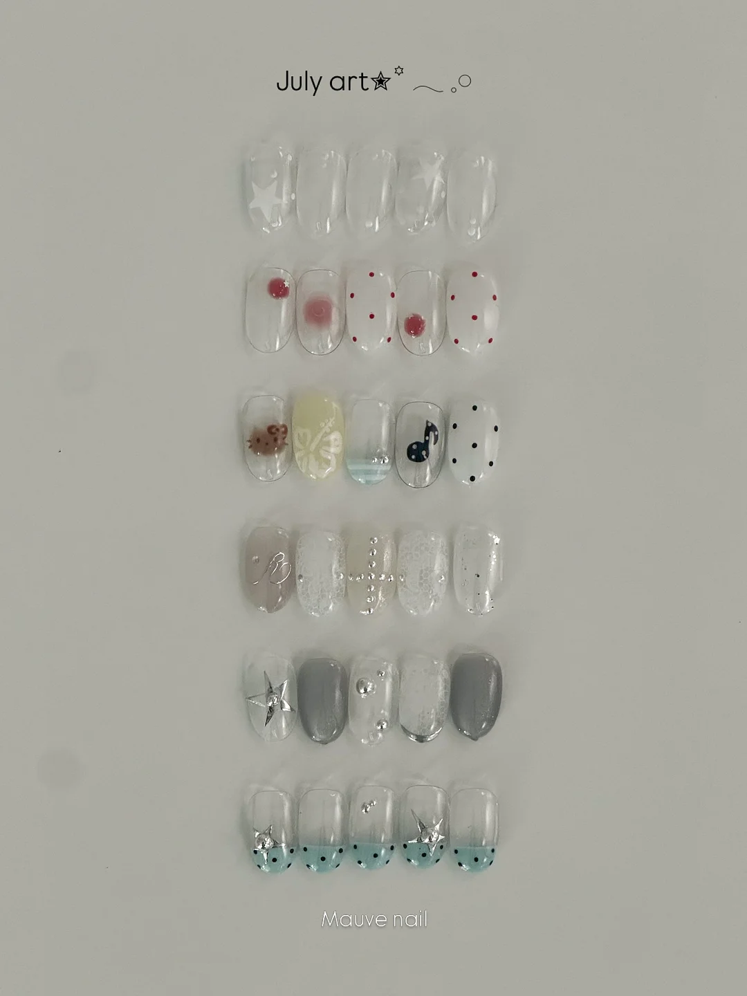 답례떡