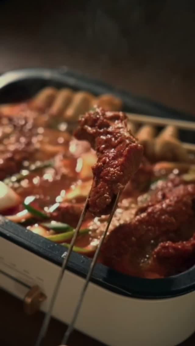 작영 Y존 청결제