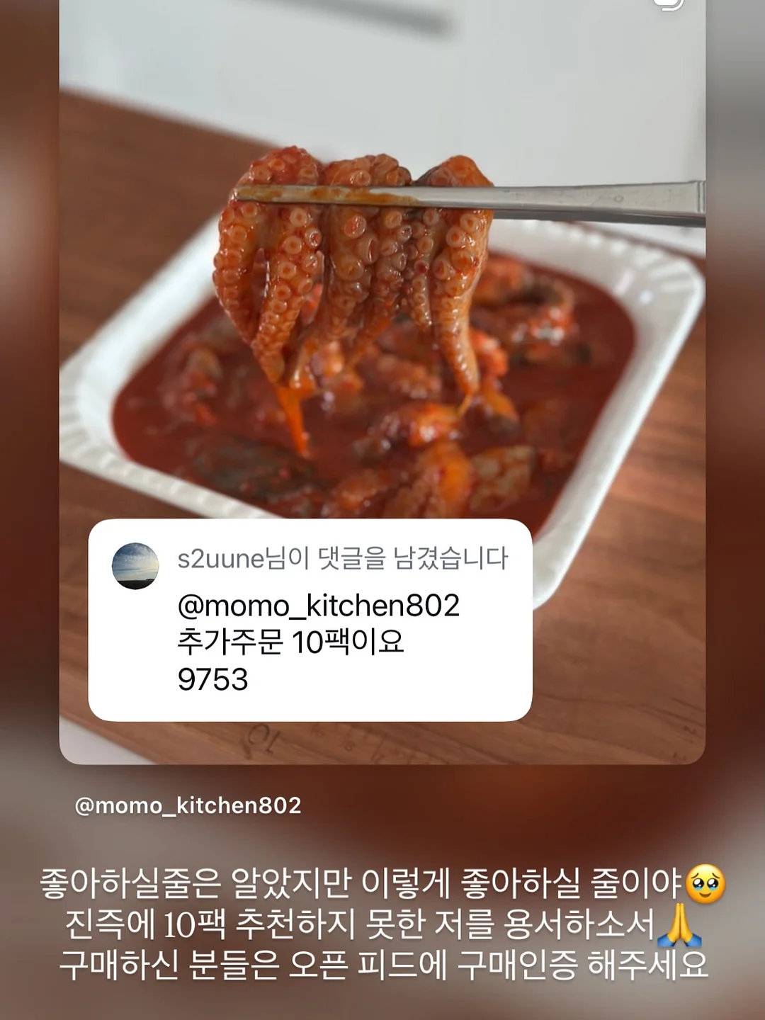 멀티백 12