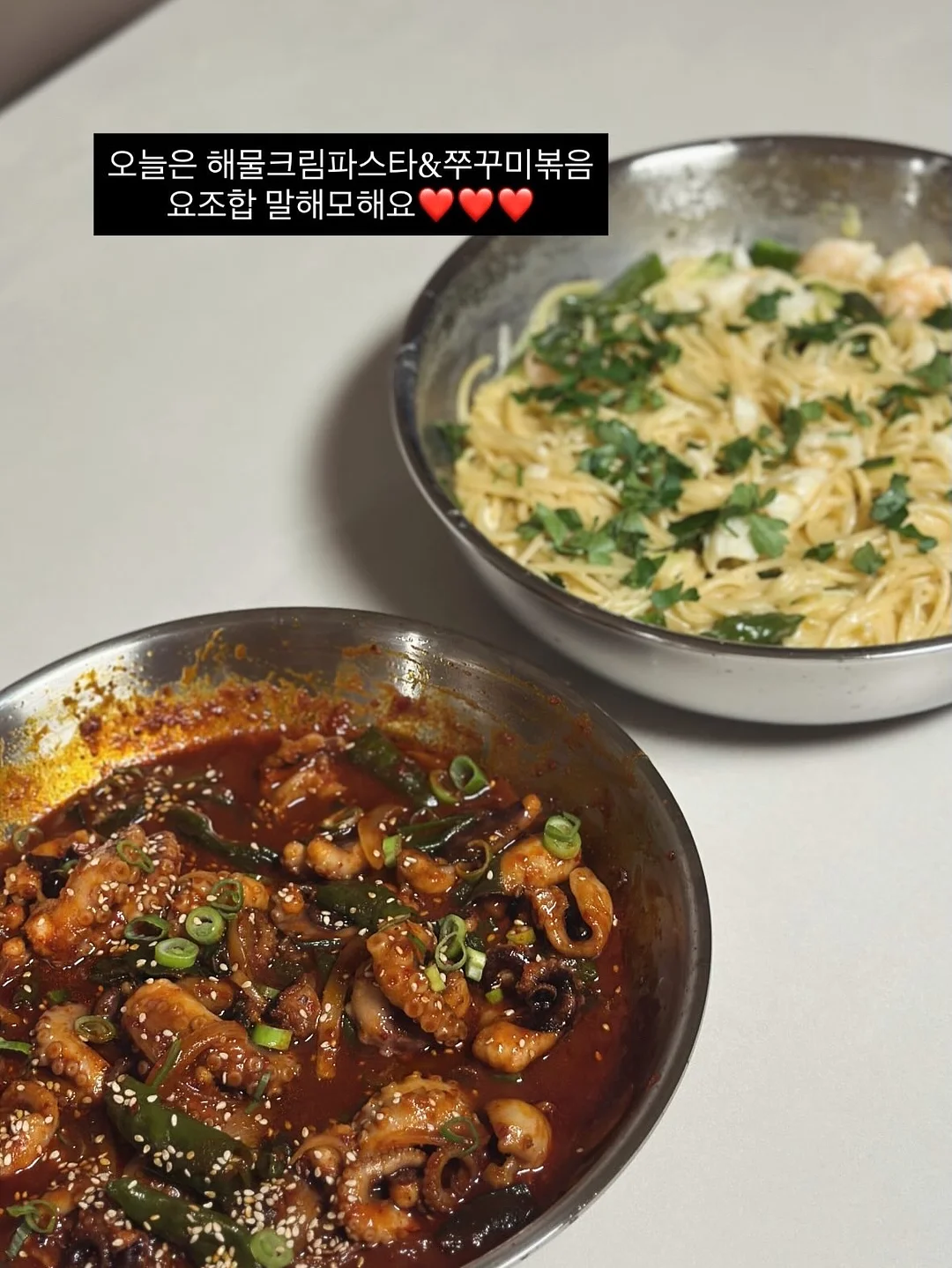 멀티백 7