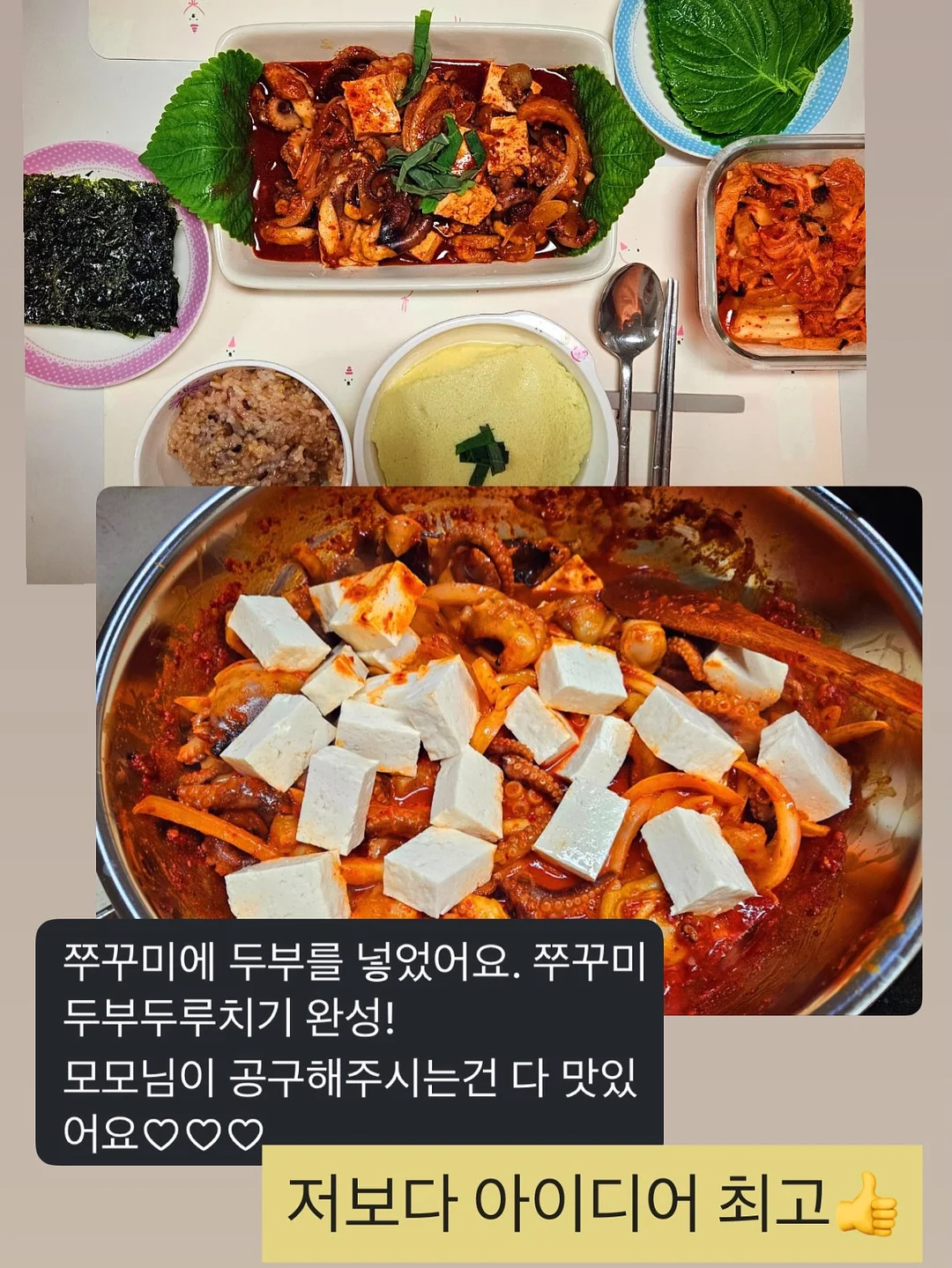 멀티백 10