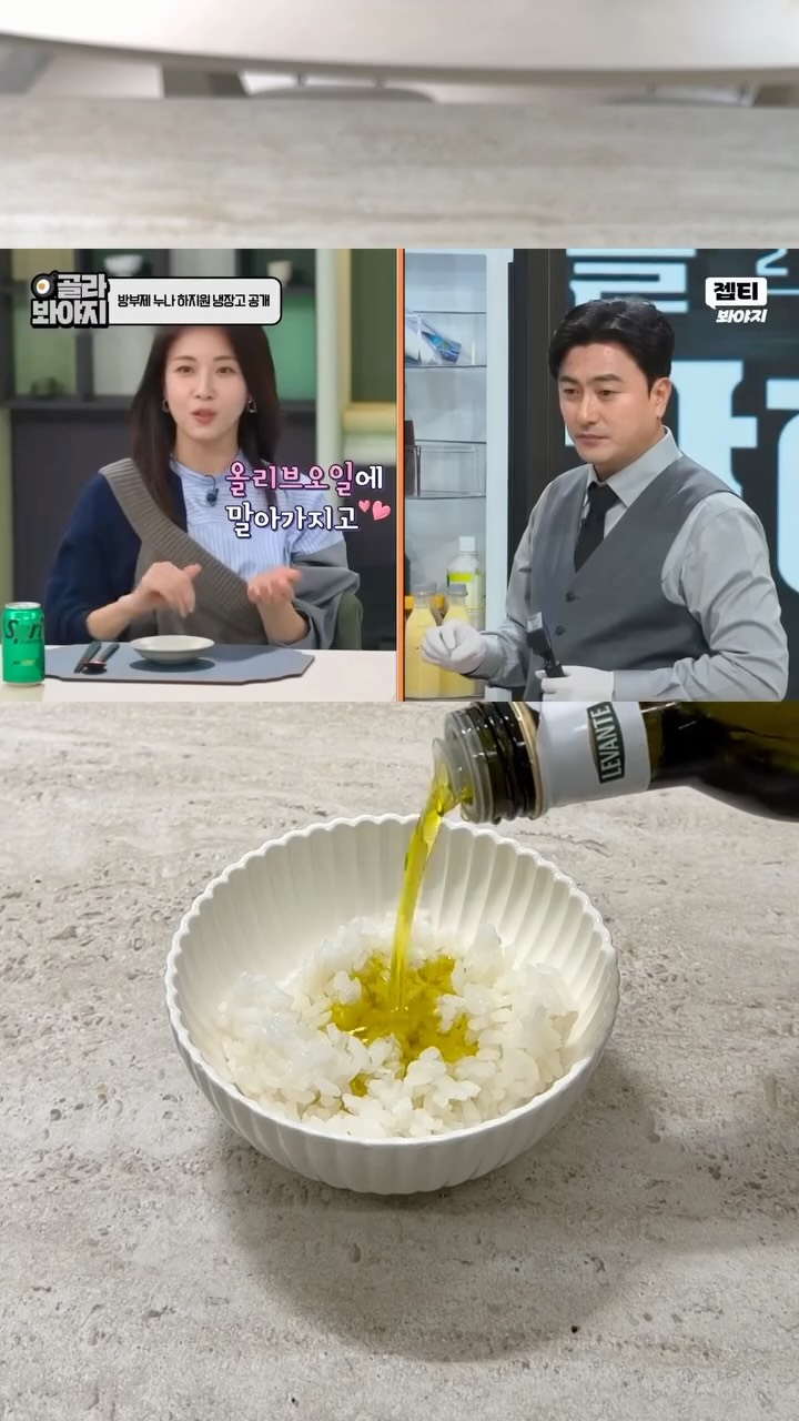 과일바구니 미디움