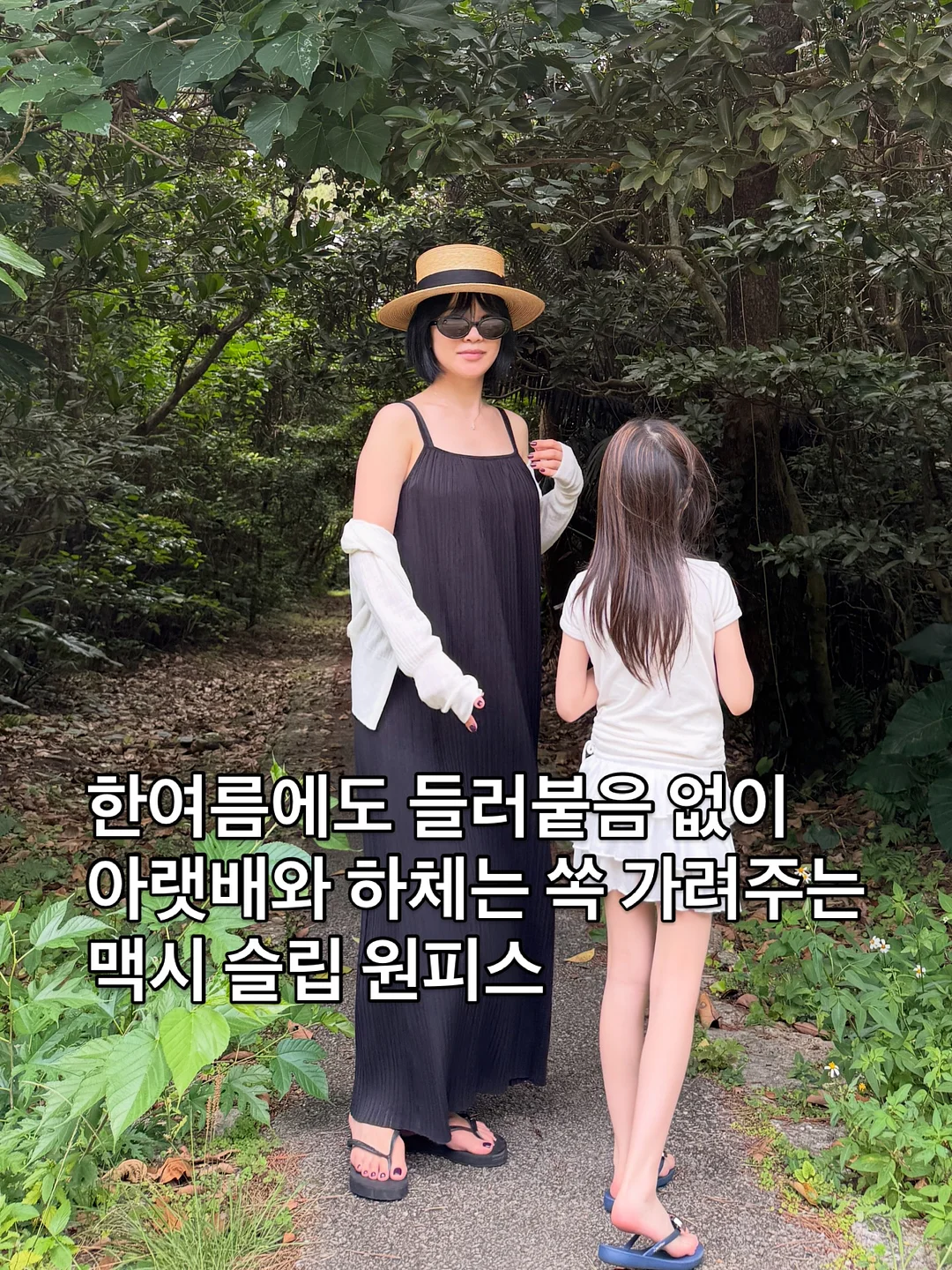 네일 아트 조합 1