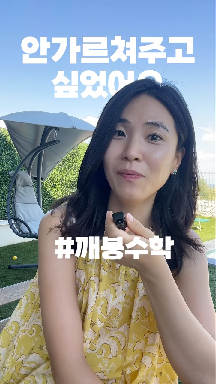 디저트박스