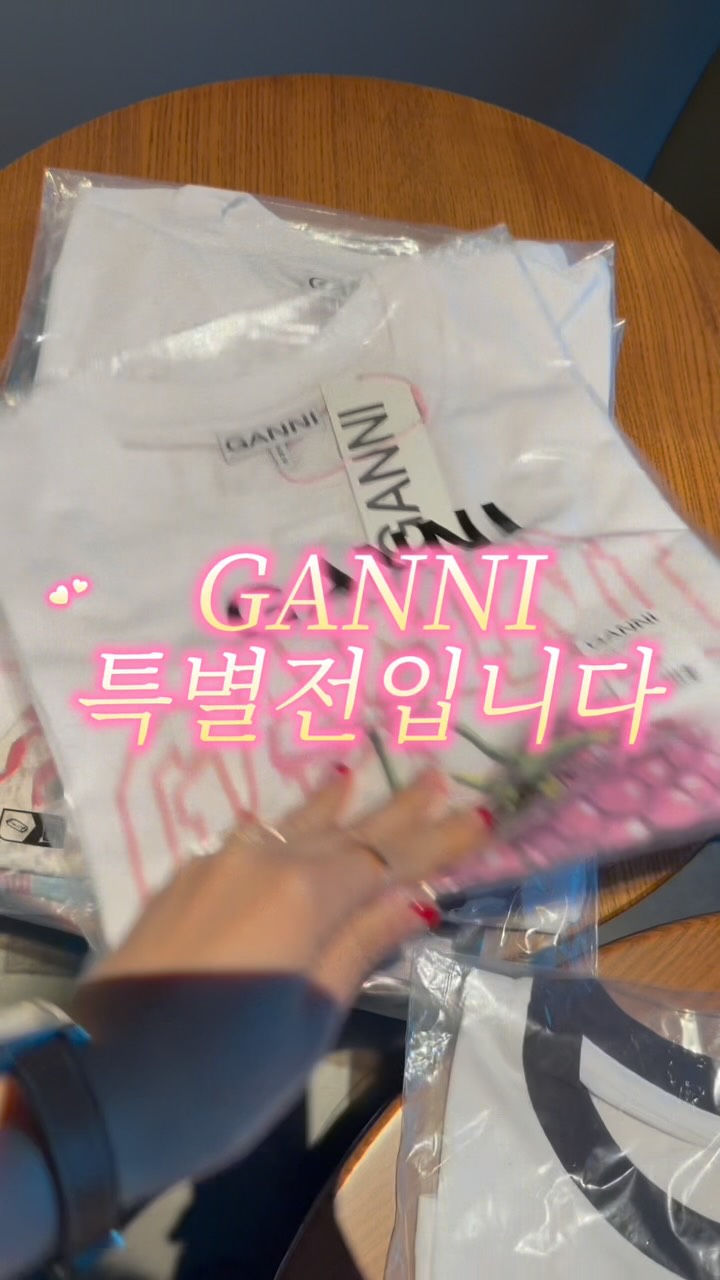썅떼클리어 세탁비누