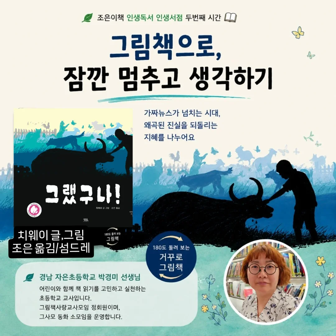 전 객실 숙박요금 할인 1