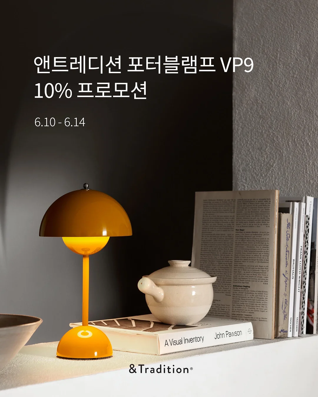 패디이벤트 아트 1