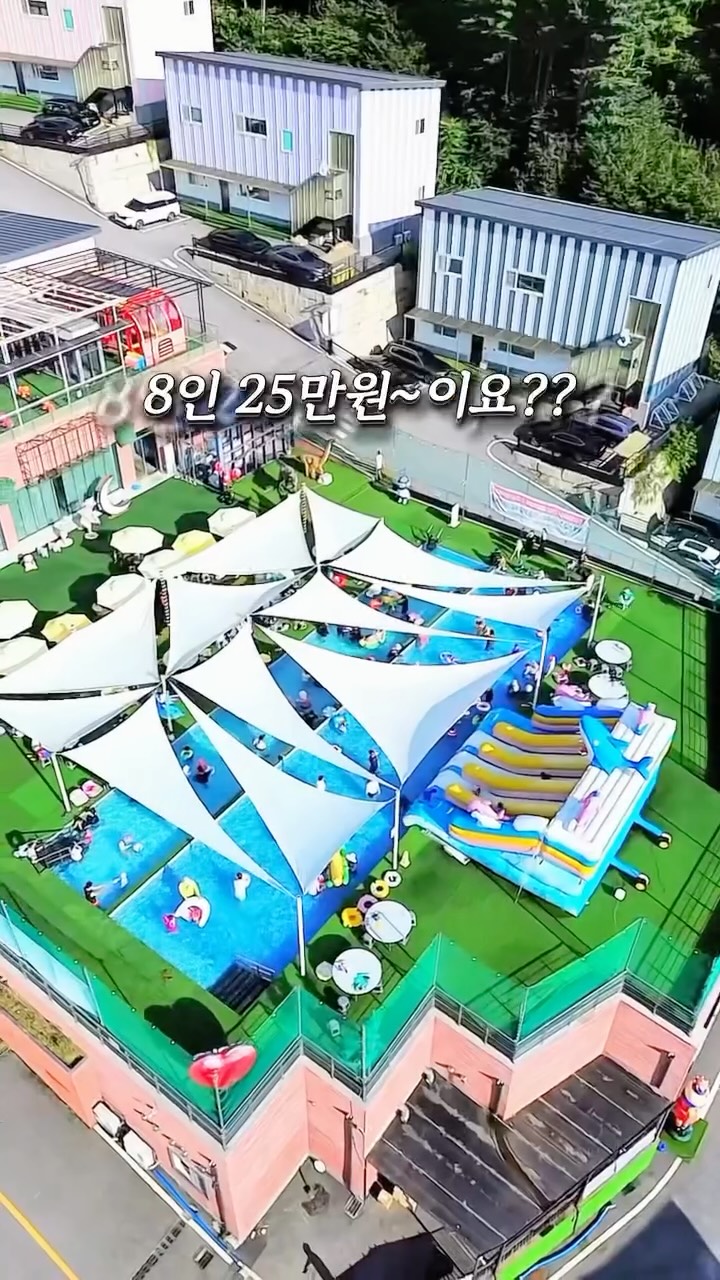 해산물