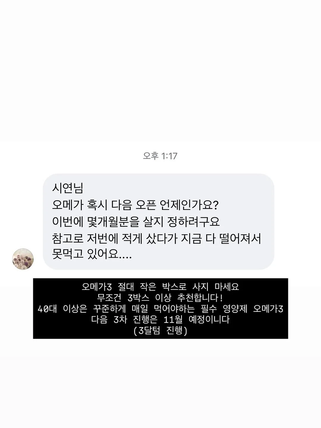 폴로 티셔츠 팬츠 세트 11