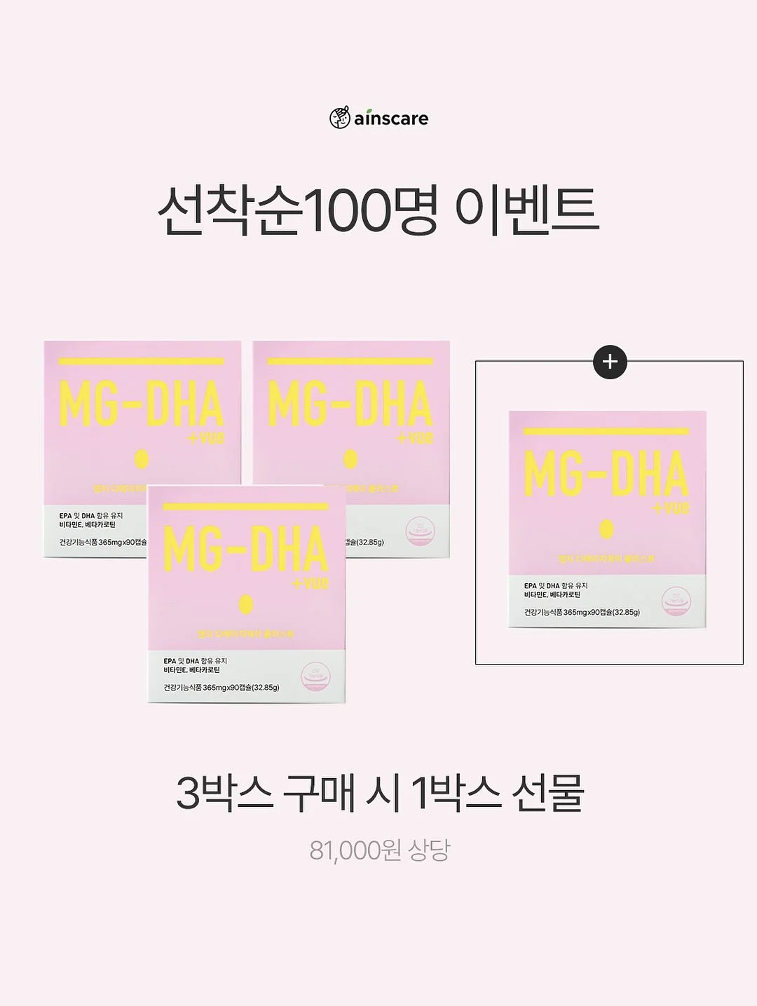 폴로 티셔츠 팬츠 세트 15