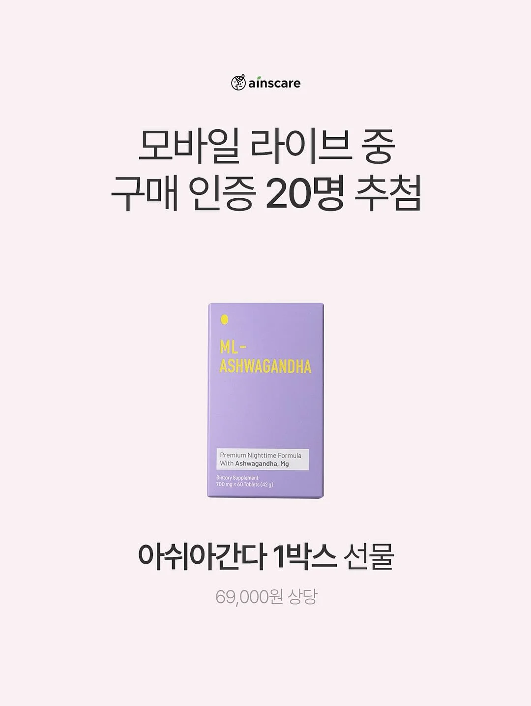 폴로 티셔츠 팬츠 세트 16