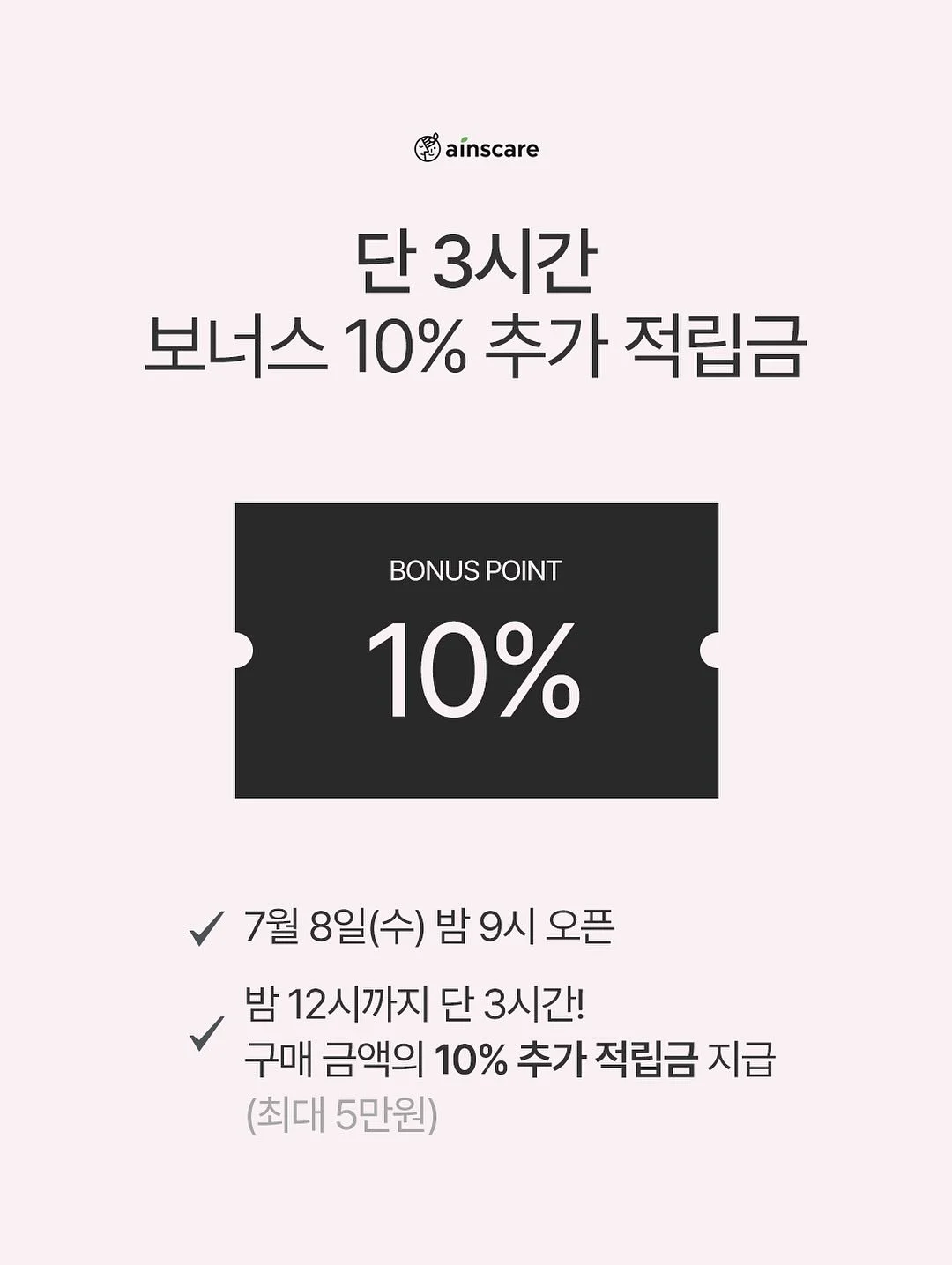 폴로 티셔츠 팬츠 세트 17