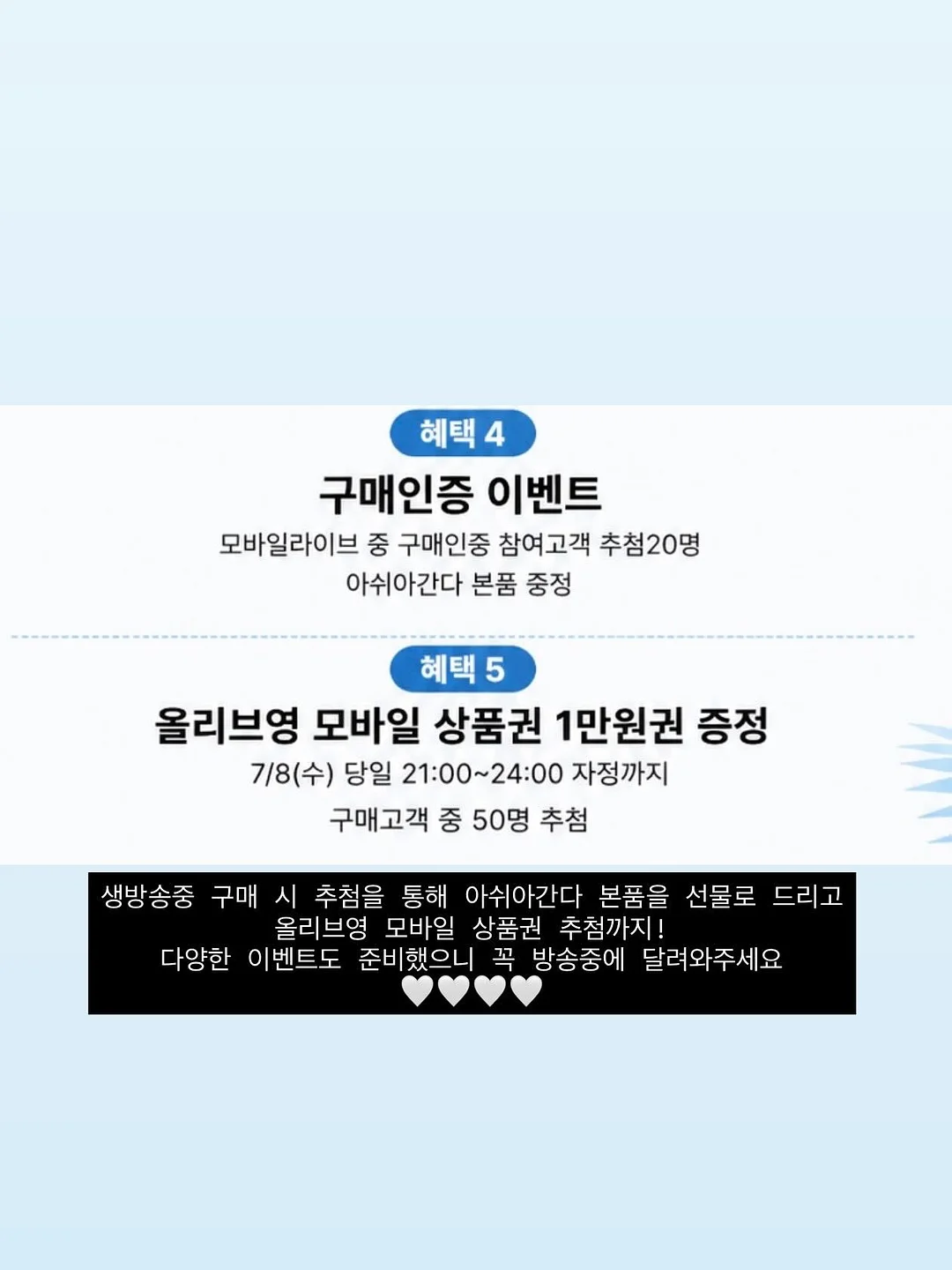 폴로 티셔츠 팬츠 세트 18