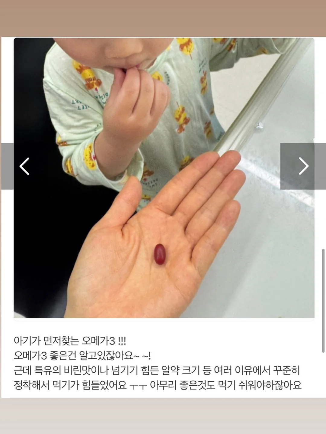 폴로 티셔츠 팬츠 세트 4