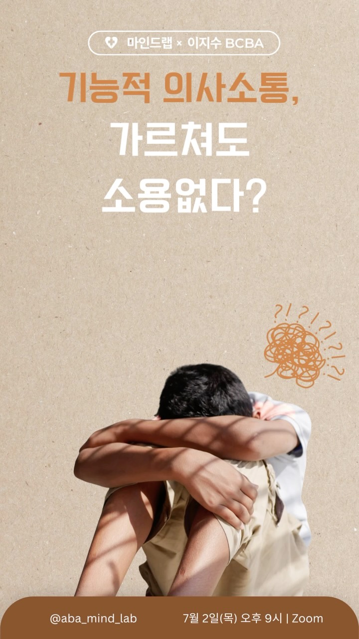 GPT-5.5 프롬프트 가이드