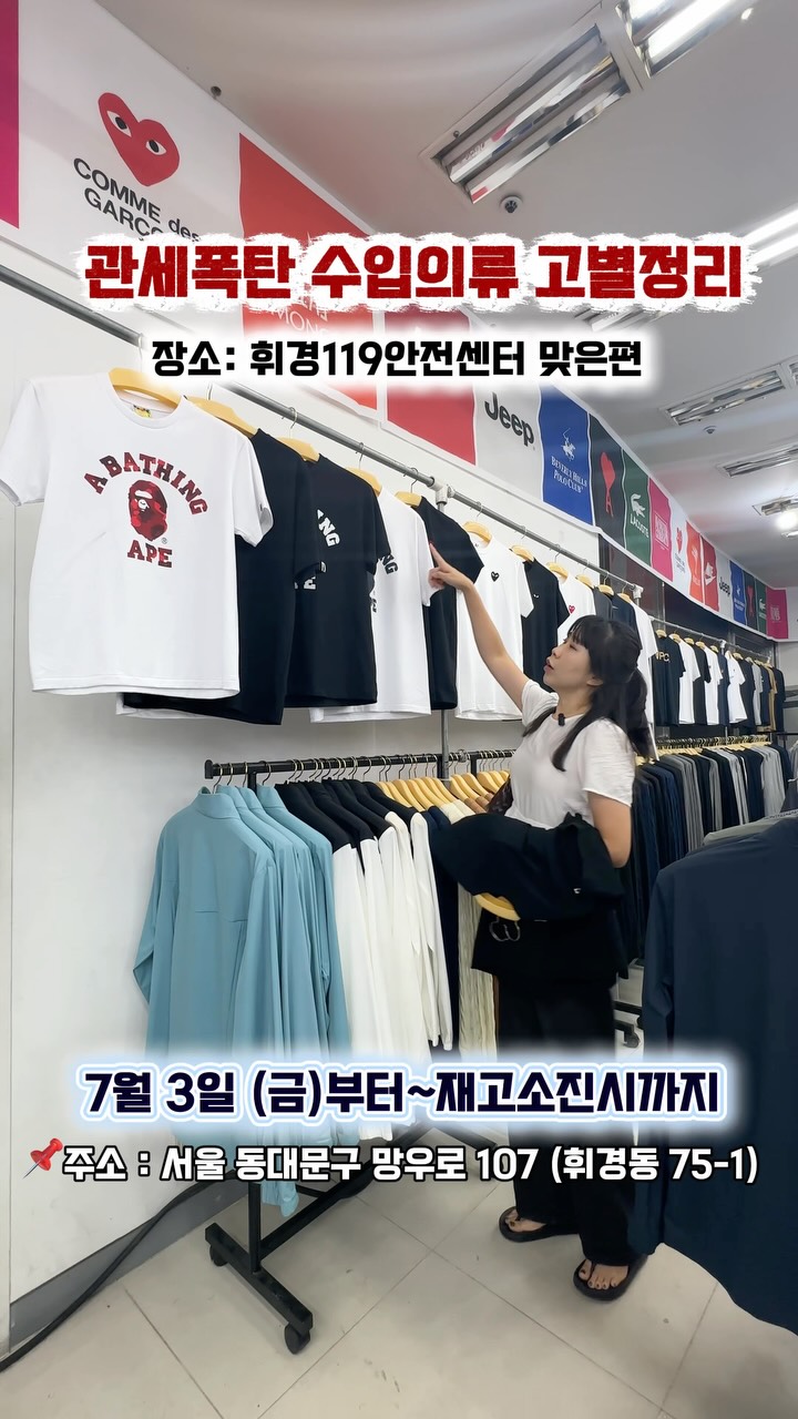 더조각 에너지테라피