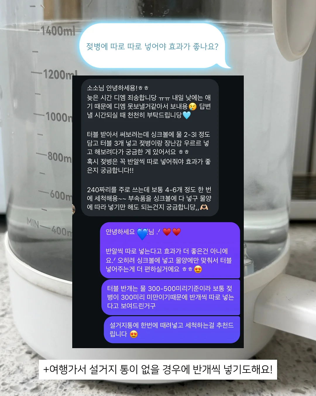 미스터데코 매직행거 13