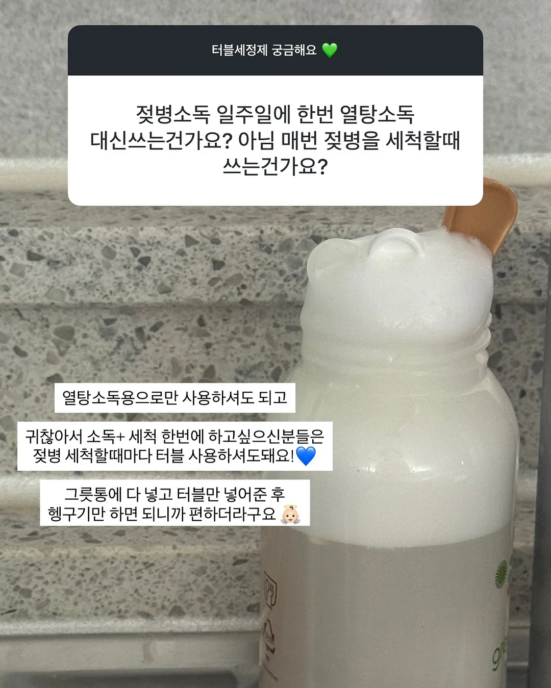 미스터데코 매직행거 15