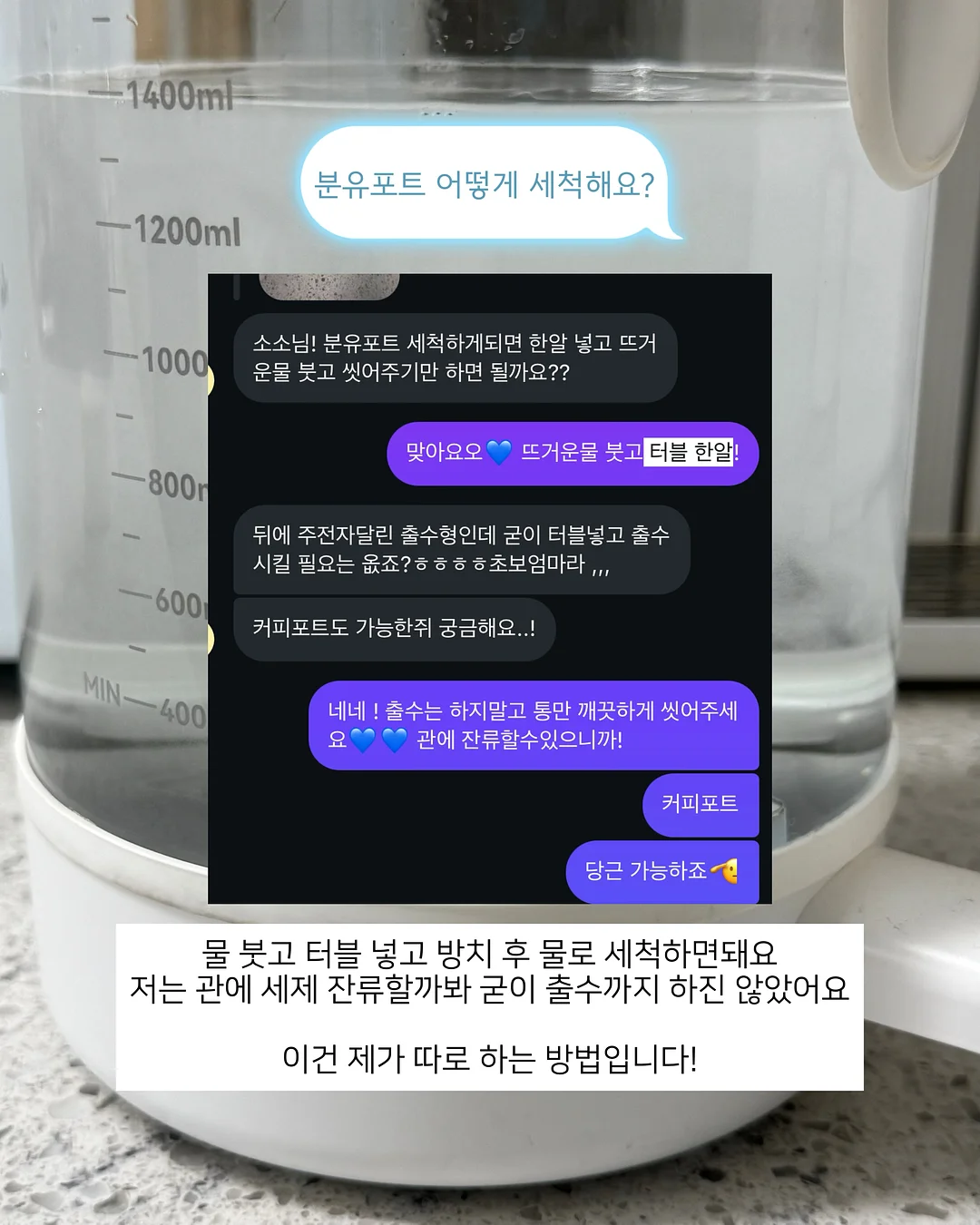 미스터데코 매직행거 10