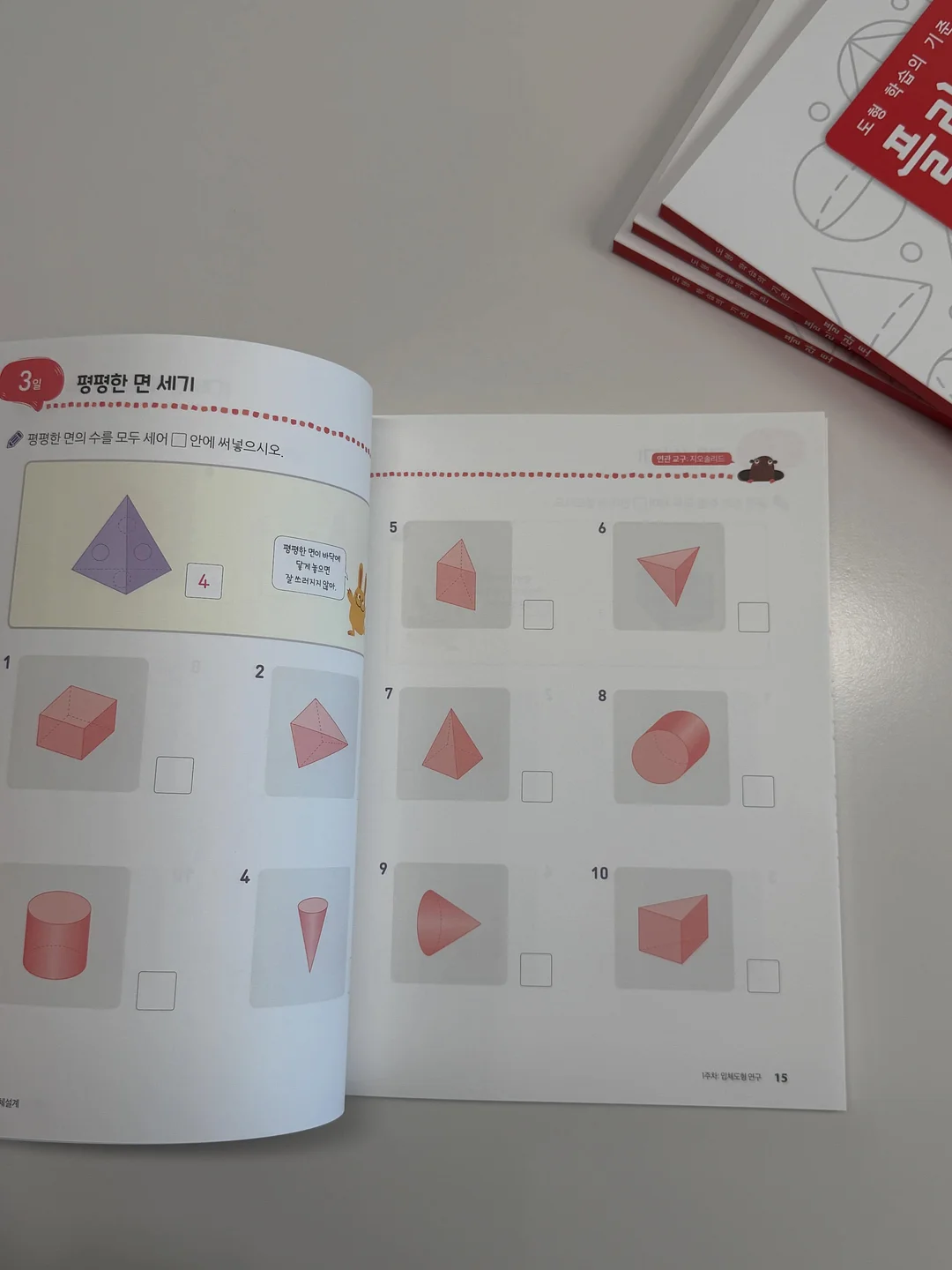 2000평 규모 실내 놀이터 13