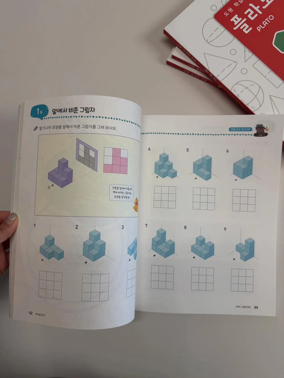 2000평 규모 실내 놀이터 16