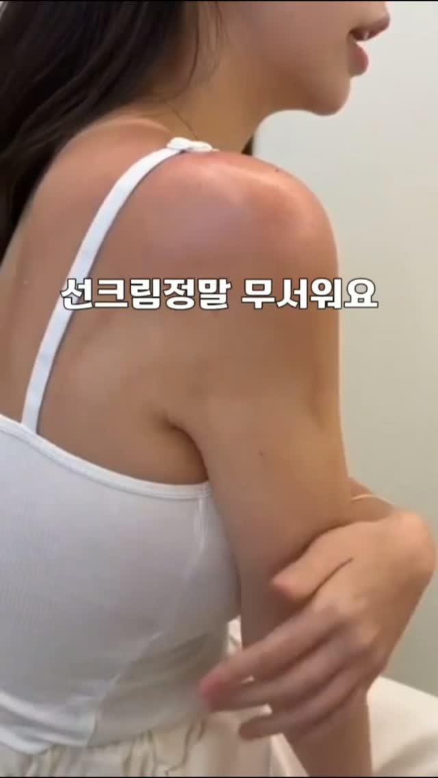 빠삭먹태 40g