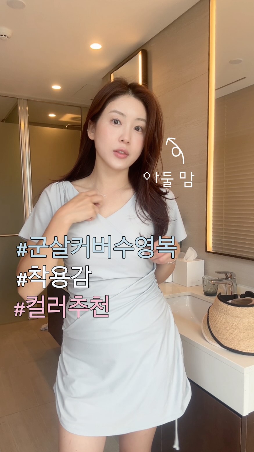 원고지케이크
