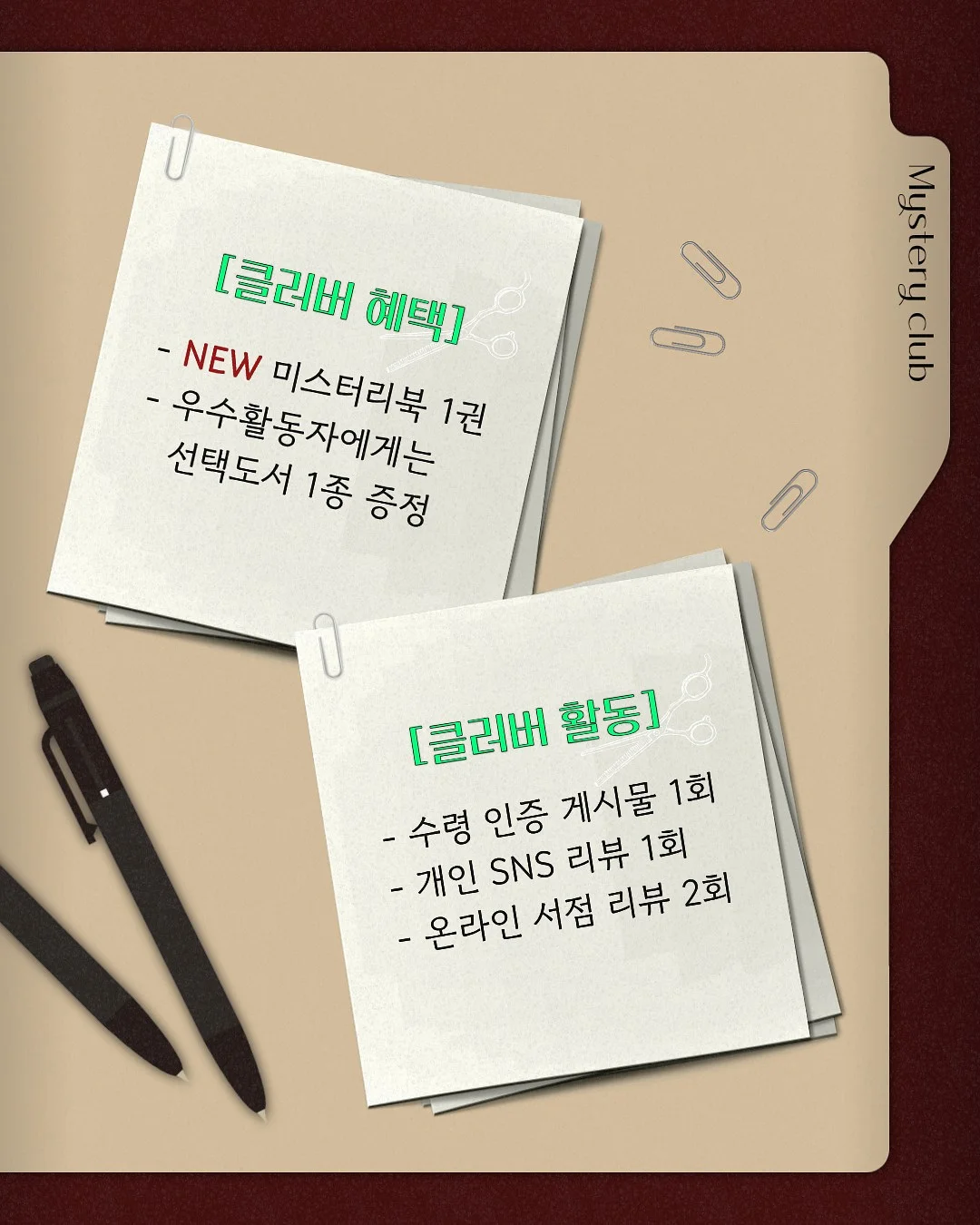 더마블록 마이 스윗 썬케어 3