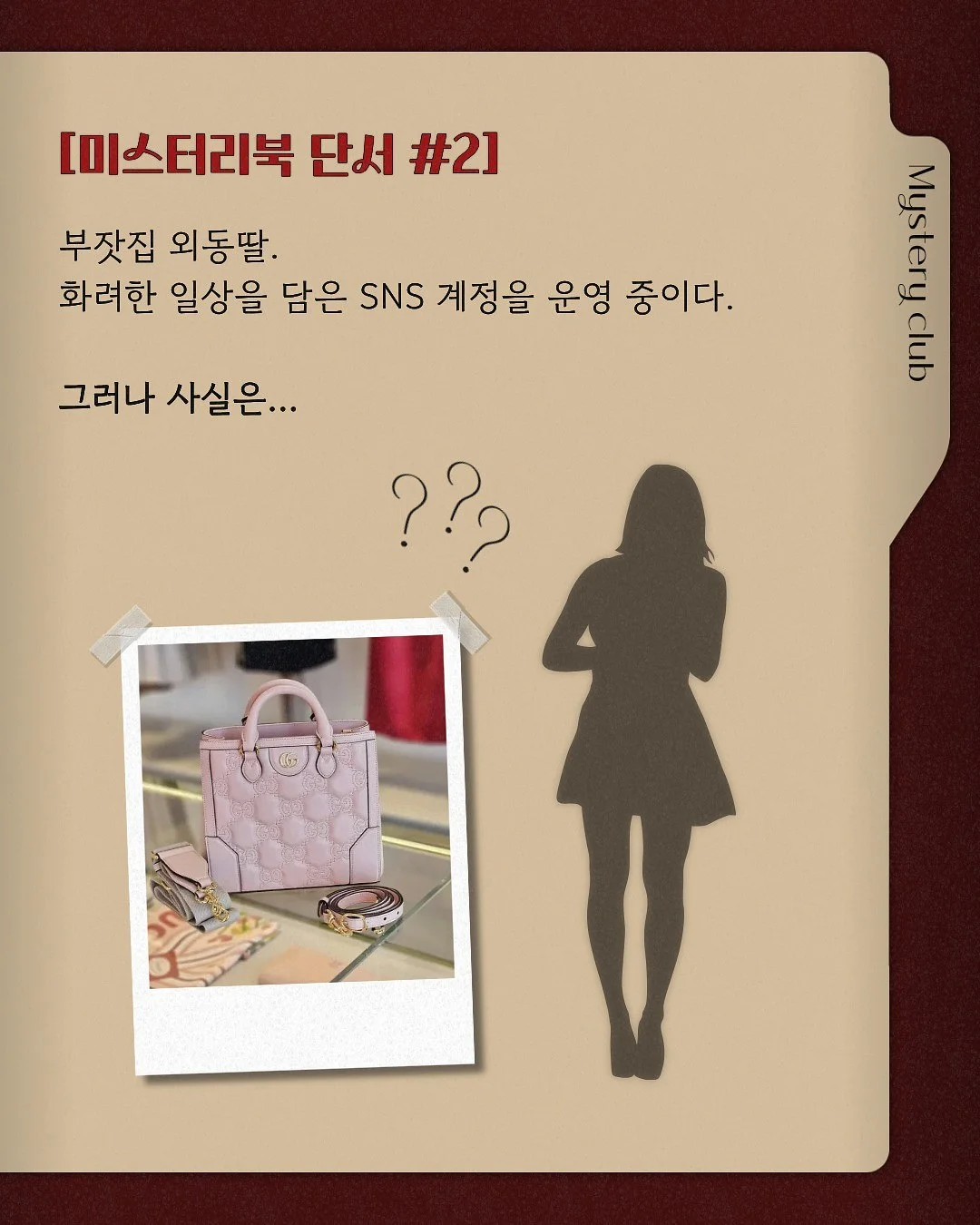 더마블록 마이 스윗 썬케어 5
