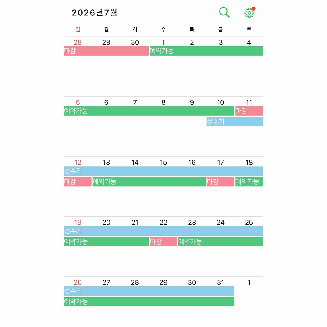 티셔츠 스트랩백 2