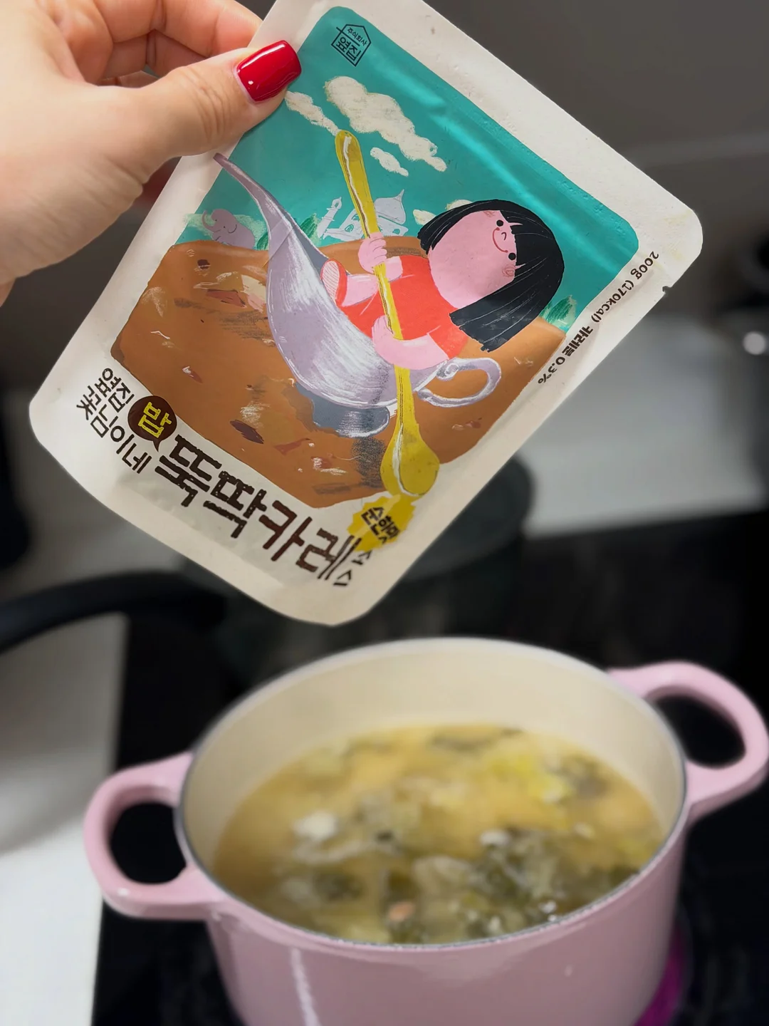 똑똑한부엉이 전집 1