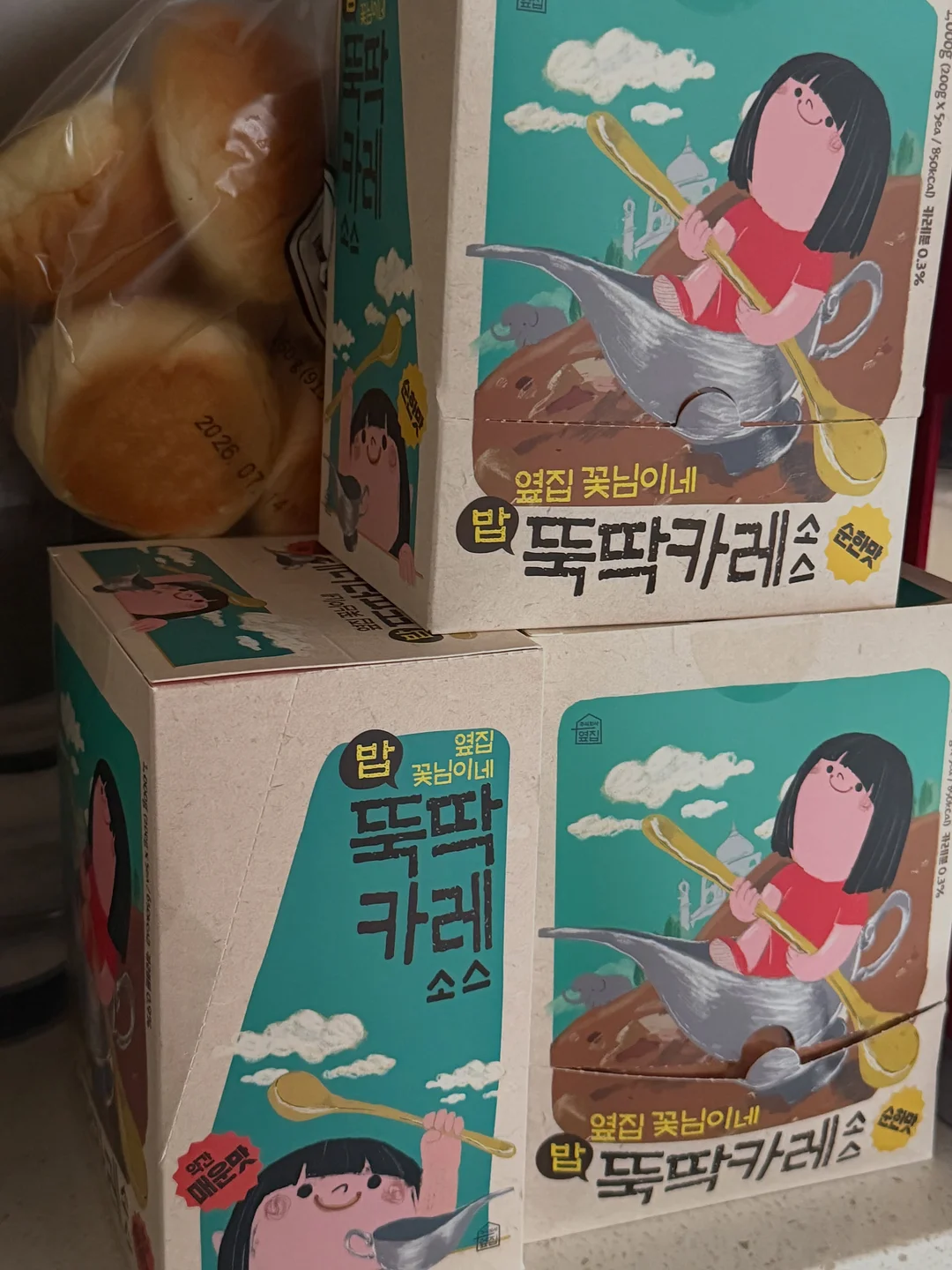 똑똑한부엉이 전집 4