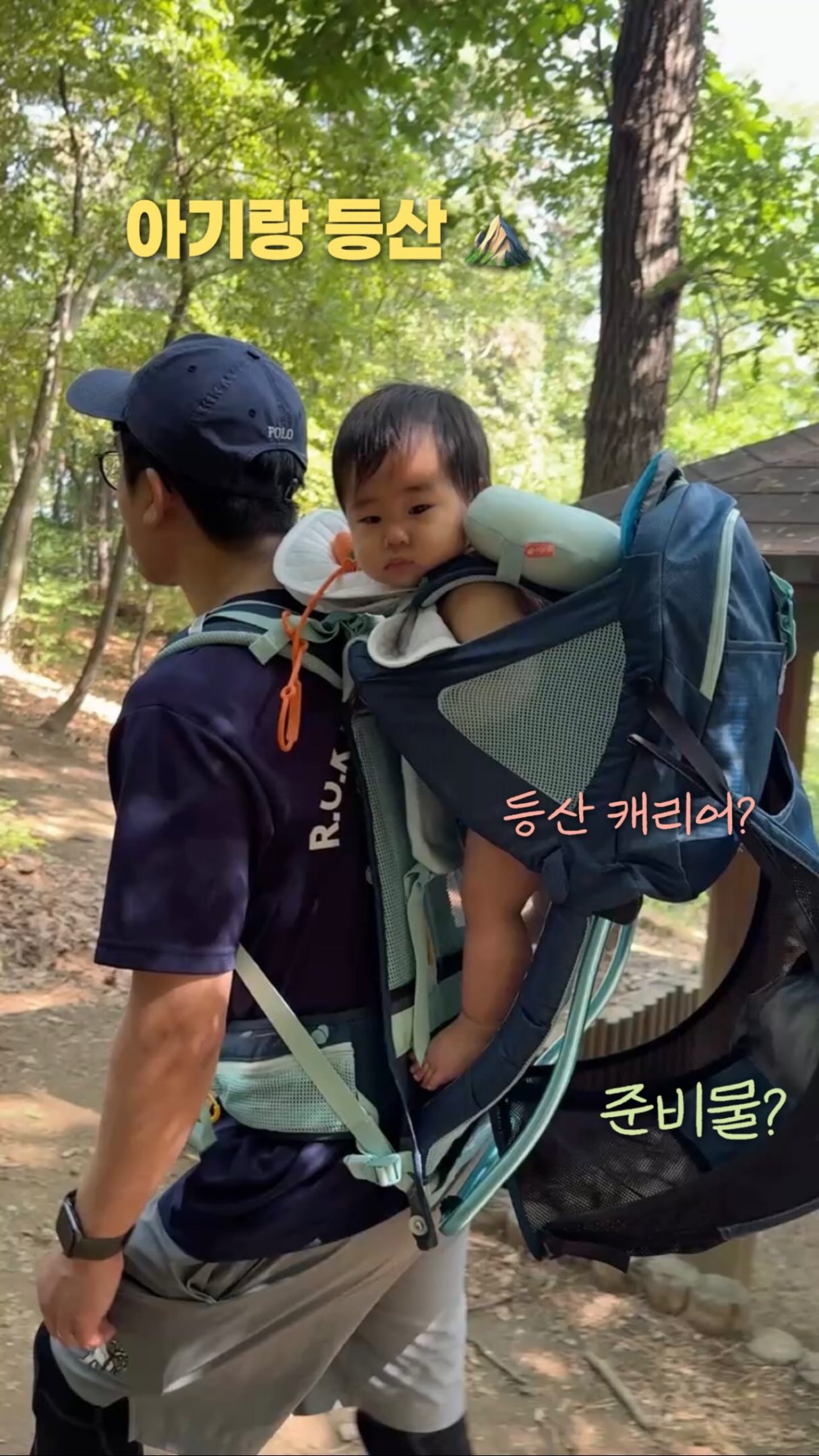 모로오렌지