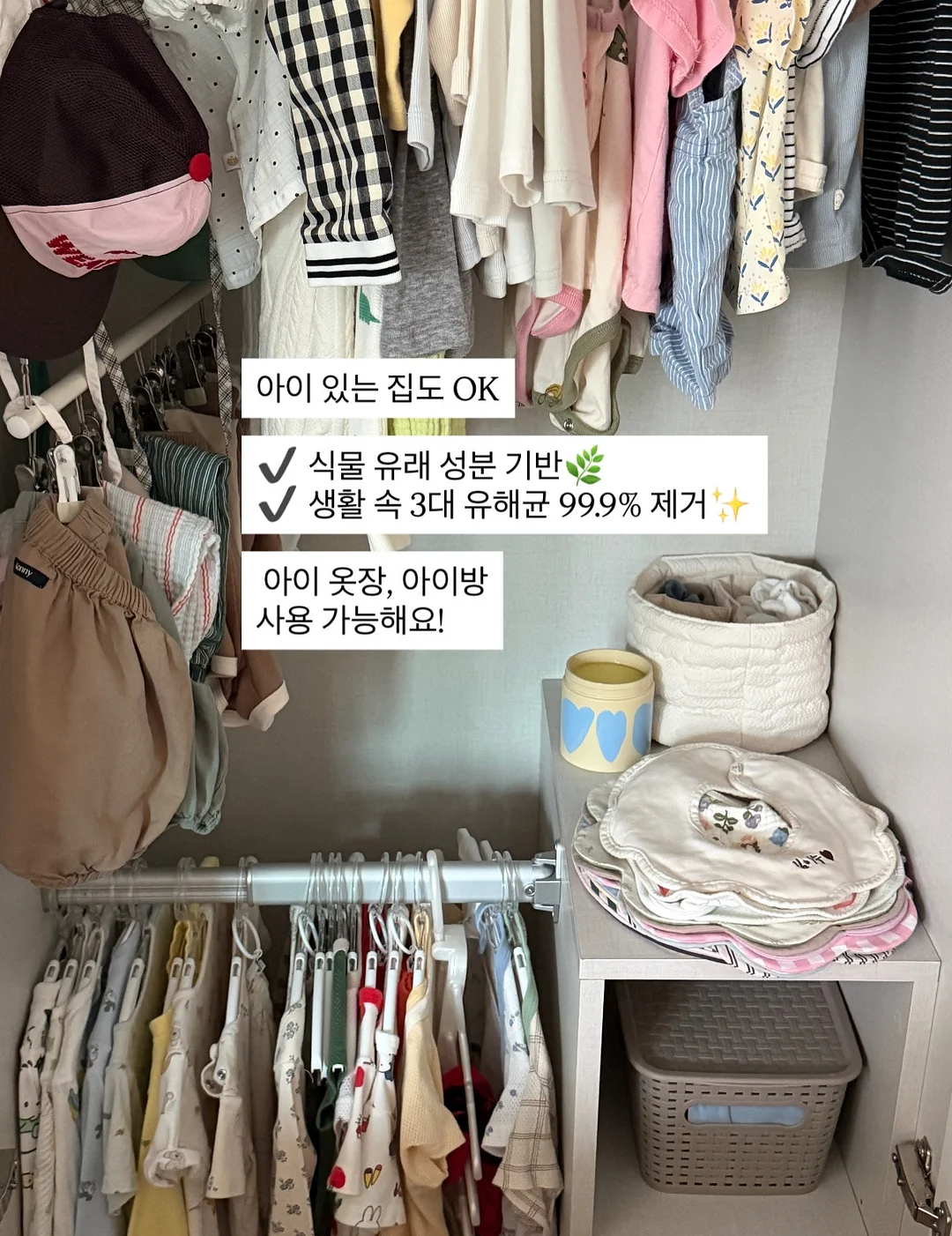 콤보눈썹 7