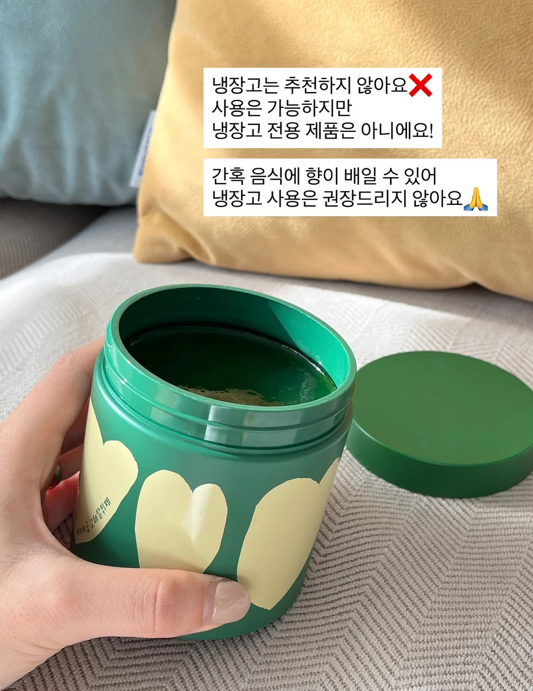 콤보눈썹 8