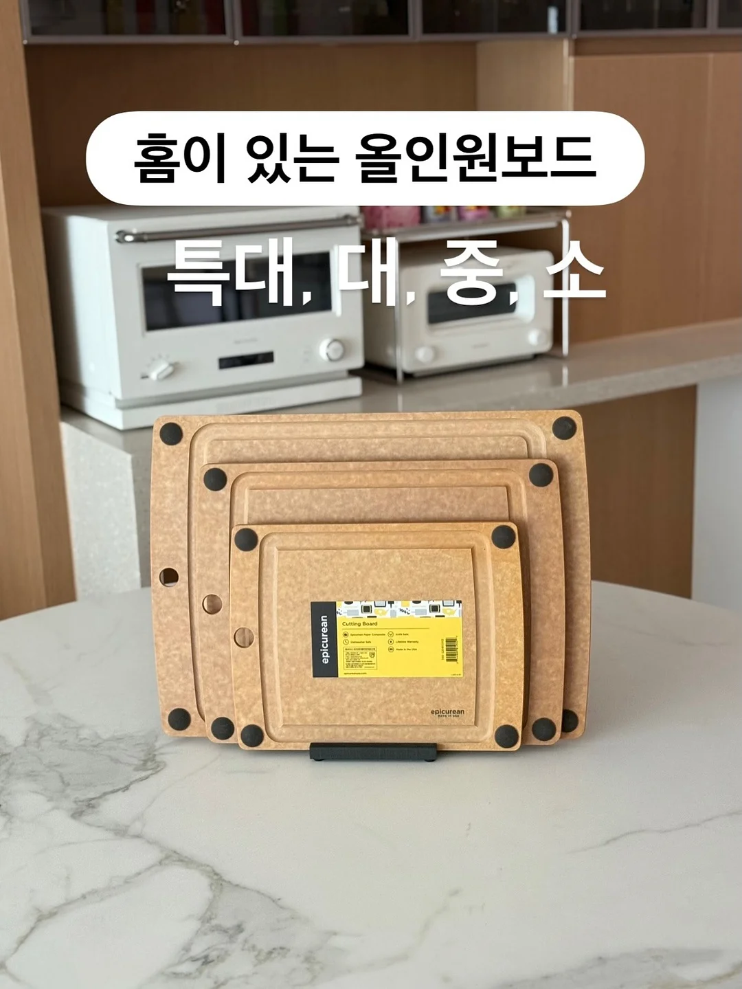 불꽃 광선검 13