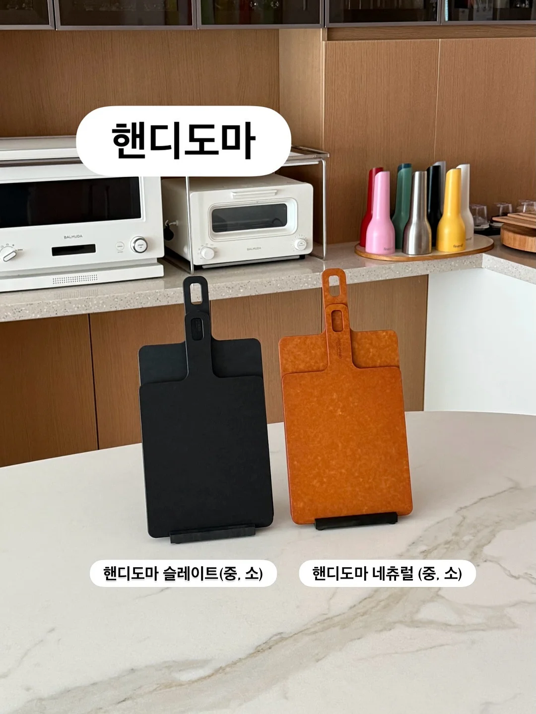 불꽃 광선검 15