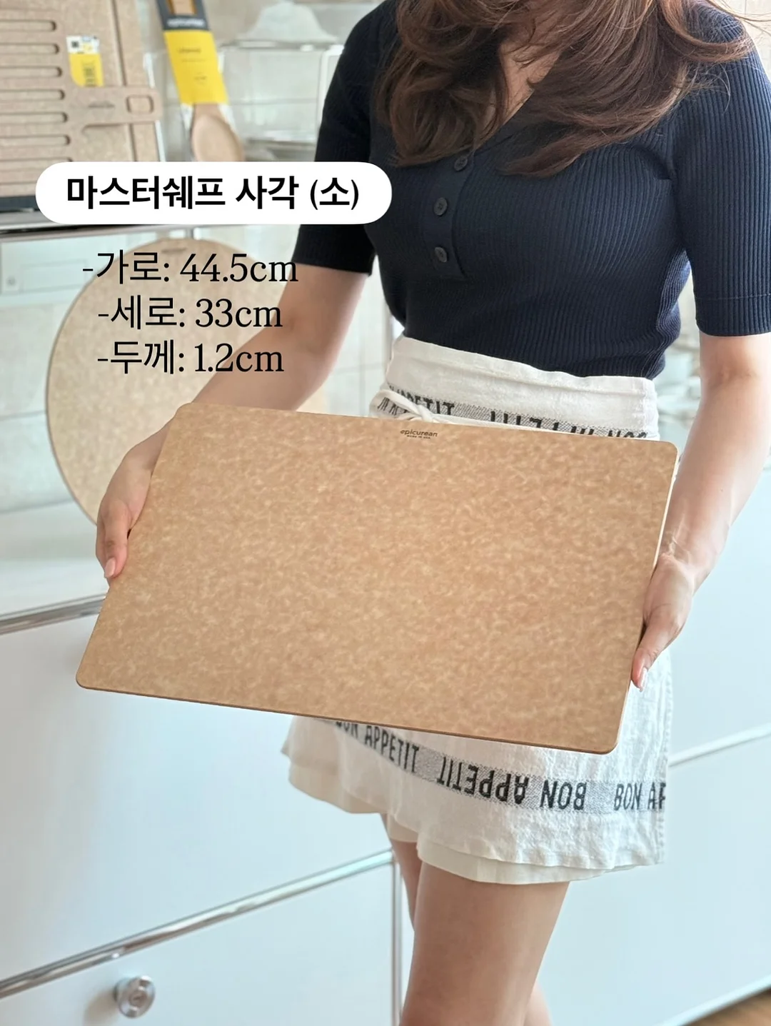불꽃 광선검 3