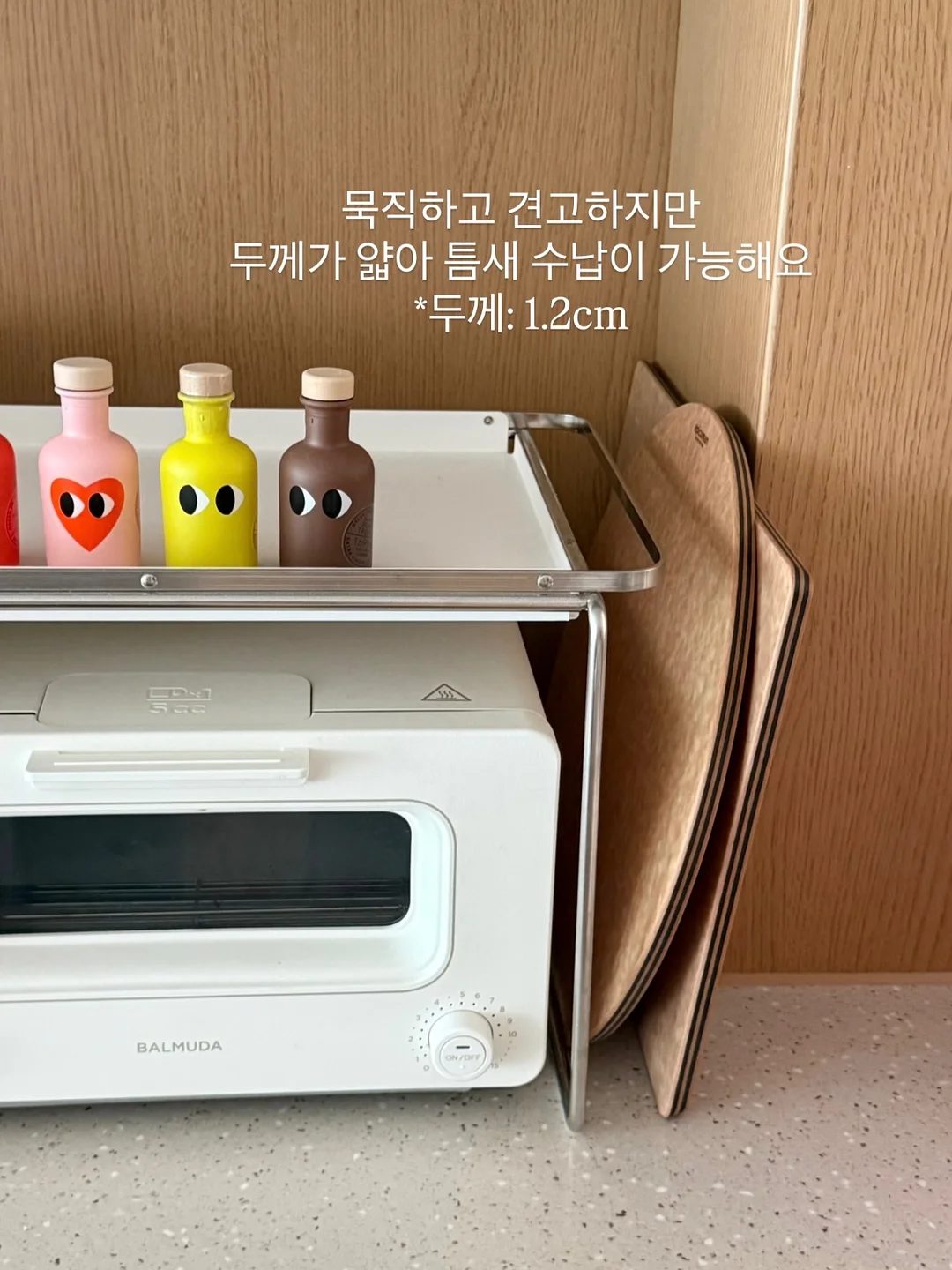불꽃 광선검 6